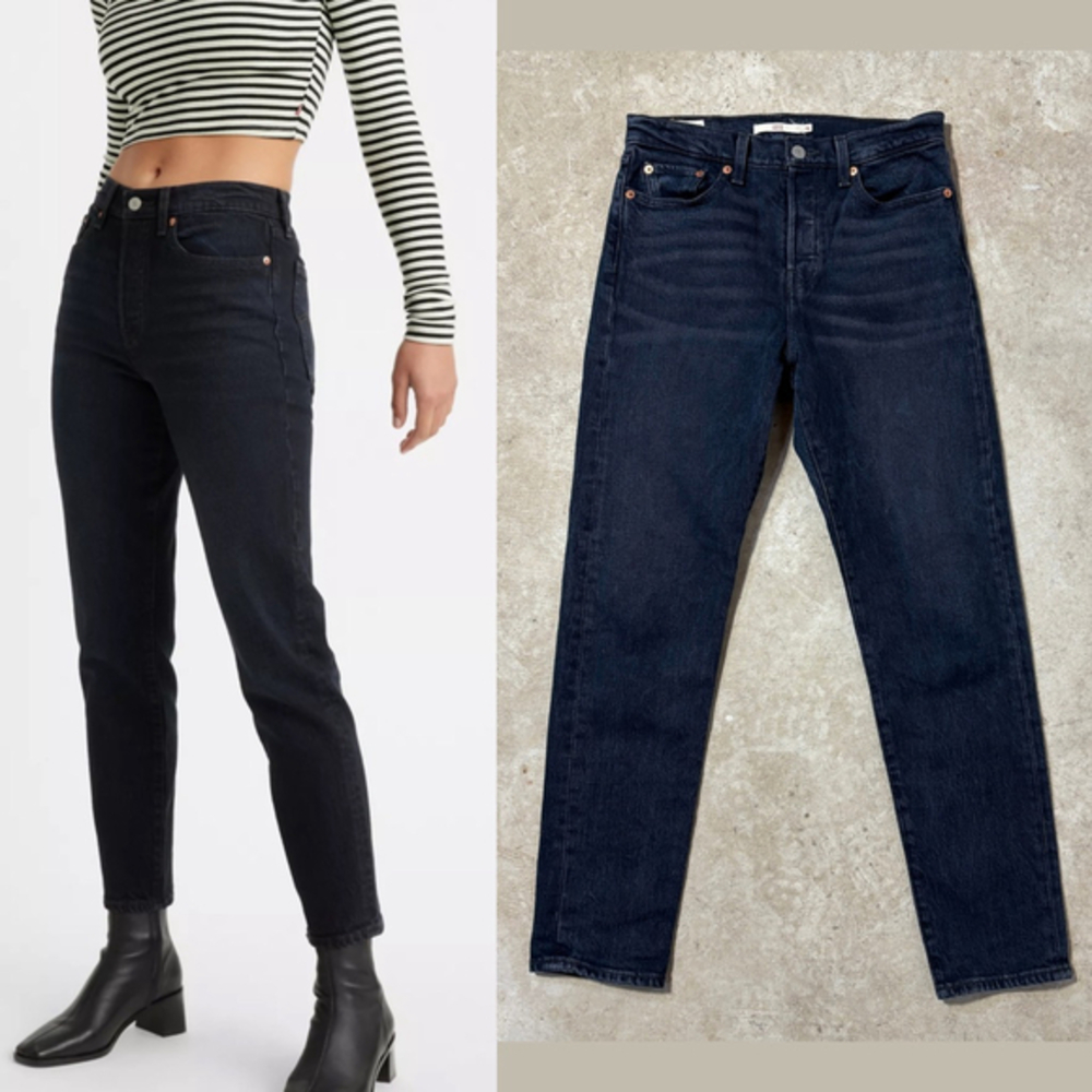 Levi's Black Wedgie Icon Fit Straight Leg Jeans Women’s Size 26 Button Fly